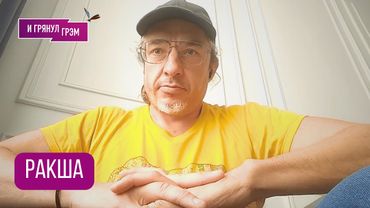 РАКША: "Я этого сам не ожидал!" Обвал в РФ, влияние войны, что могут в Чечне, Казахстане, ЭМИГРАЦИЯ