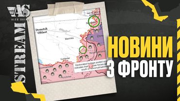 Новини з фронту. Фото та відео бавовни. Збір на дрони.