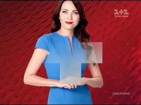 реклама и анонсы 1+1 (январь.2016)