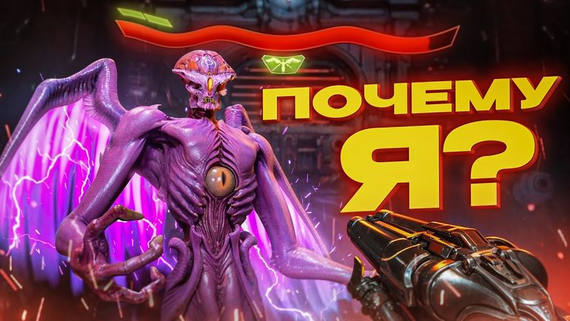 20 НАСТОЛЬКО СЛОЖНЫХ БОССОВ ЧТО ИХ ПОНЕРФИЛИ