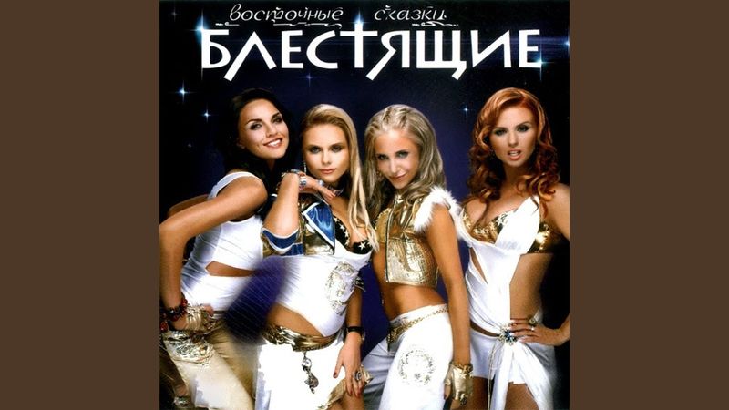 Новогодняя песня