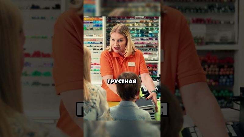 НАБОР ДЛЯ ОТЛИЧНИКА 😂😂😂 #смешновидео #прикол #юмор #shorts