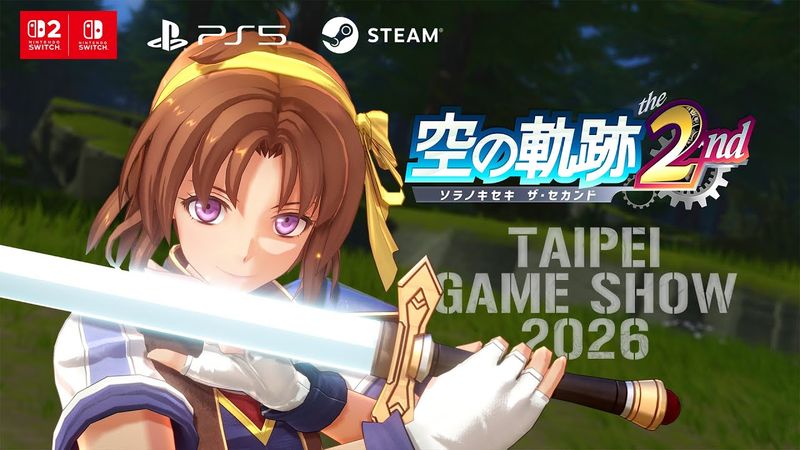 台北ゲームショウ2026 スペシャルトレーラー