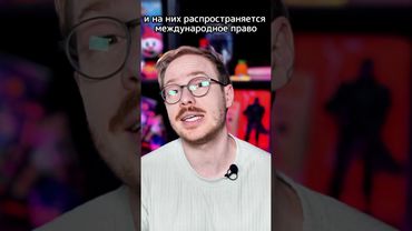 Япония тратит на эти камни МИЛЛИОНЫ #шортс #shorts #япония