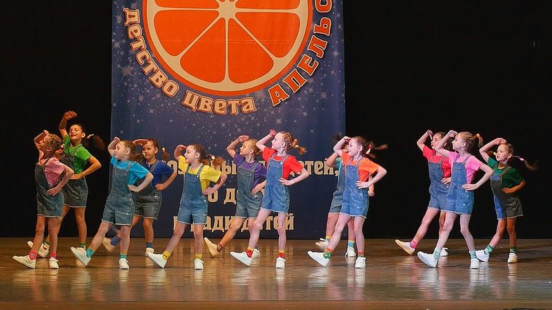 Dance - THESE KIDS. Dance Ensemble ASSOL/ Танец - ОХ, УЖ ЭТИ ДЕТКИ. Ансамбль танца АССОЛЬ