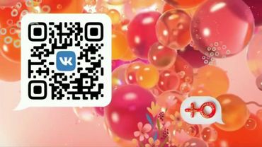 Рекламные заставки (Ю, осень 2020)