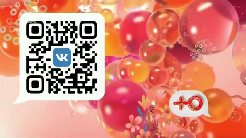 Рекламные заставки (Ю, осень 2020)