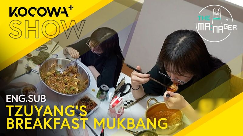 Tzuyang Eats Breakfast For More Than 3 Hours 😱 | The Manager EP359 | KOCOWA+