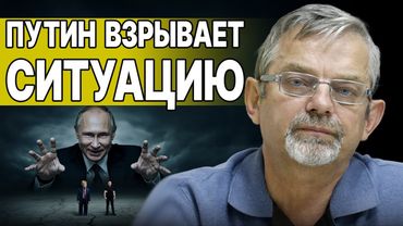 ЭТО КОНЕЦ! УСЛЫШЬТЕ ЖЁСТКУЮ ПРАВДУ! НЕБОЖЕНКО - ПРЯМОЙ ЭФИР! ТРАМП ОТОМСТИЛ ПУТИНУ МОЛЧАНИЕМ