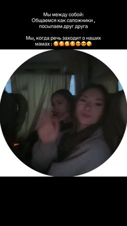 TikTok video #7589686653216689416