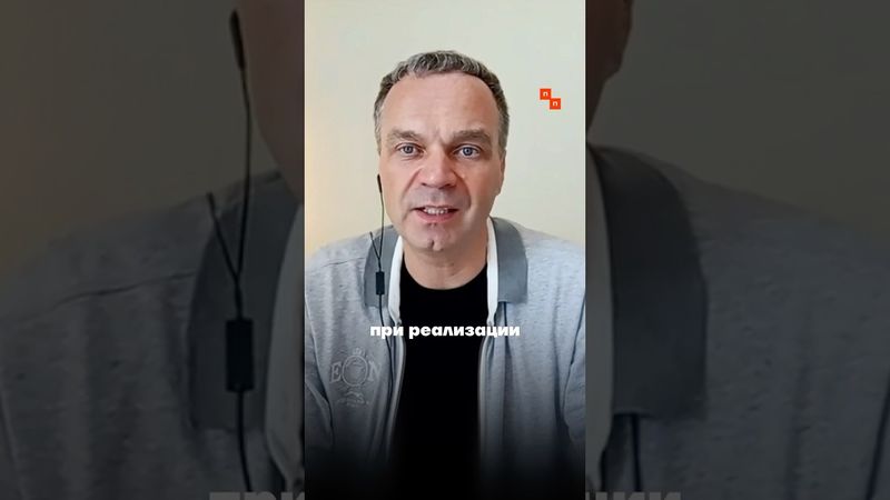 Рекордные проблемы с урожаем могут повлиять на цены осенью