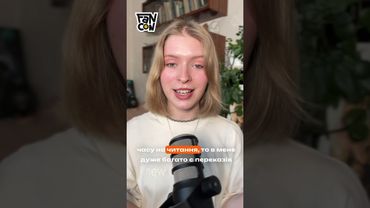 Книжкова Гурманка на FANCON UA 2025! #FANCONUA #FANCONUA2025 #FANCONUA2025_youtube