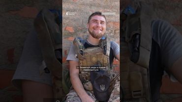 «З піхоти переводяться зазвичай, а в мене навпаки»