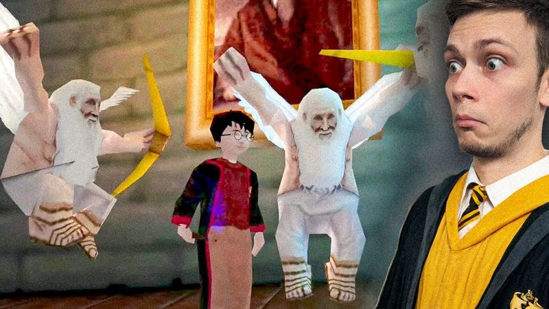 Вони додали ЦЕ у ГРУ? ► ГАРРІ ПОТТЕР 2 на PS1 проходження українською #2