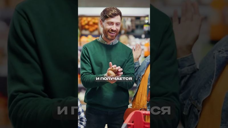 КАК работает магазин БЕЗ НАЦЕНКИ и почему они зарабатывают МИЛЛИАРДЫ?! #бизнес #деньги #прибыль