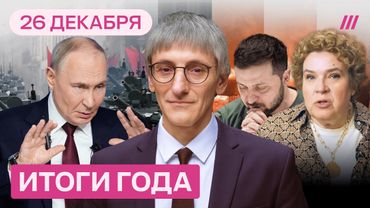 Путин ждет победы к маю. Элиты в ужасе. Подорожает все. Украина между двух зол