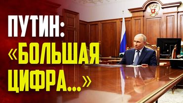 Путин поддержал идею о создании Всероссийской службы помощи семьи