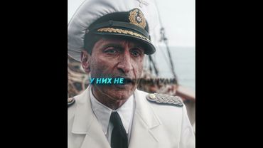 Дали отпор захватчикам корабля🔥 #фильм #кино #эдит