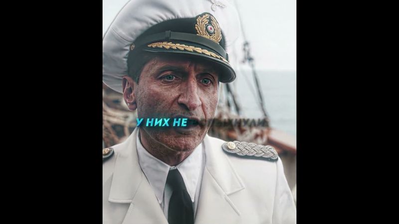 Дали отпор захватчикам корабля🔥 #фильм #кино #эдит