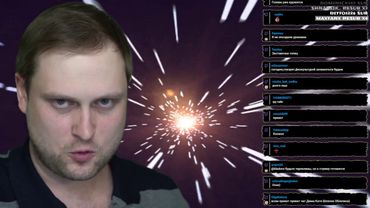 ЗАПИСЬ СТРИМА ► Болтовня + Geometry Dash