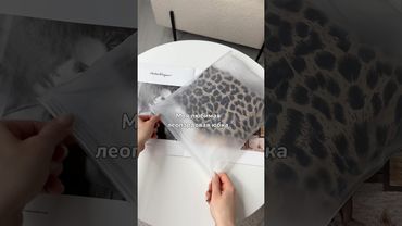 Артикул:227878360