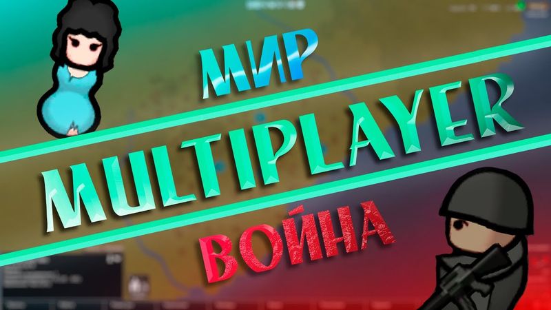 Что случится, если 5 колоний столкнутся друг с другом?