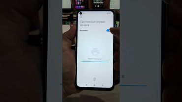ОТКЛЮЧИ НАСТРОЙКУ ПЕЧАТИ НА ТЕЛЕФОНЕ