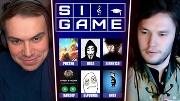 ГЛЕБ ИГРАЕТ в СВОЮ ИГРУ (Ростик, Хелин, Лиза, Юра, Танкзор, Витя, Вероника) | Sasavot