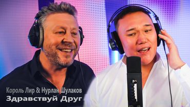 Здравствуй Друг - ПОДАРИ ЭТУ ПЕСНЮ ДРУГУ - ЗА ВСЁХ ДРУЗЕЙ!!!