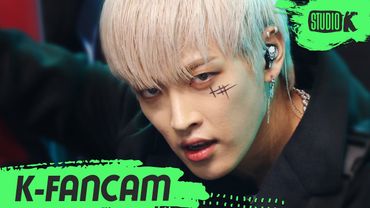 [K-Fancam] 에이티즈 홍중 직캠 'WIN' (ATEEZ HONG JOONG Fancam) l @MusicBank 200131