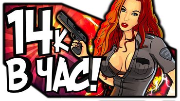 X PROJECT - ВСТУПИЛ В ПД! SAMP(MTA) МОНТАЖ!