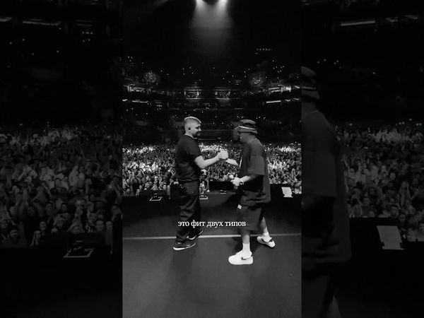 Это первая часть большой Вписки про Gazgolder! Баста, Guf и другие вспоминают, как создавался Газ.