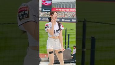 흰색에 오른쪽 예삐 조합 극락 #이예빈 #이예빈치어리더#ktwiz #kt위즈 #kt위즈치어리더