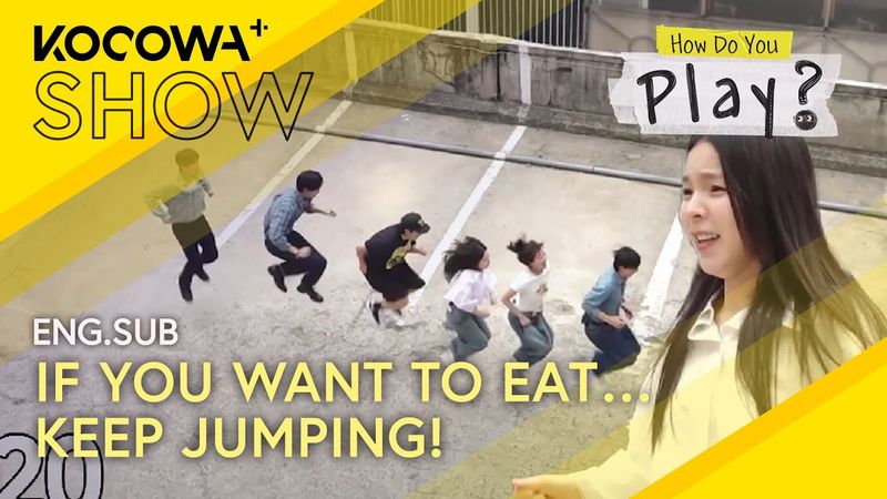 Facing Their Jump Rope Trauma… Just for a Meal! | How Do You Play EP283 | KOCOWA+