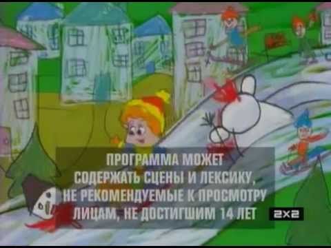 2x2  Новогоднее оформление 2011 Часть 1