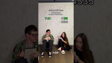 ЛАЙФХАК КАК ВСЕГДА ВЫИГРЫВАТЬ ВЗЛОМАЙ КОД #demianvolkov #демьянволков