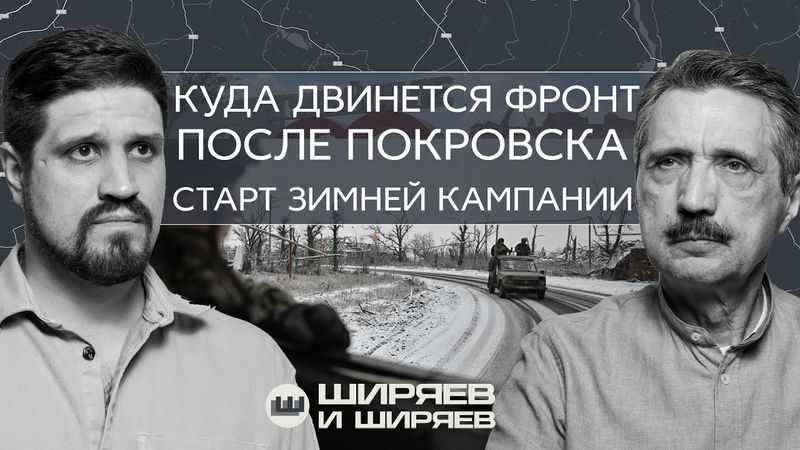 Дорога к Гуляйполю, «Стратегия» Залужного и база ВМФ в Судане