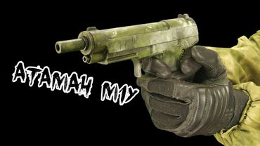 Доработка пистолета Атаман м1 У