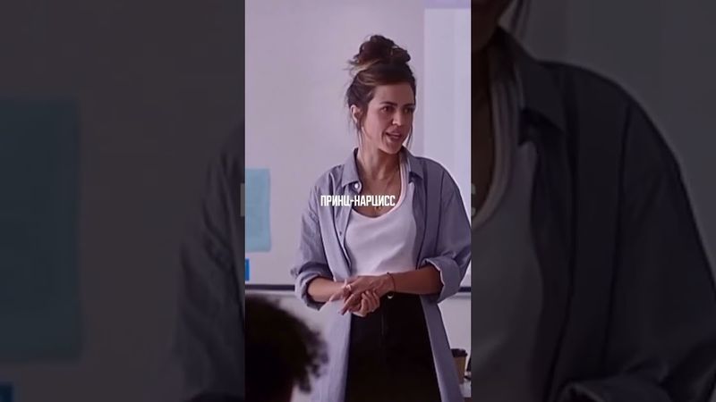 Золушка. История о любви. Сказка.