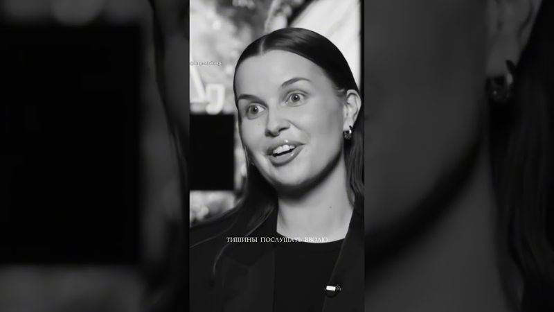 Татьяна Куртукова - Матушка земля (A Capella) #lyrics #music #vocal #live #acapella #shorts #музыка