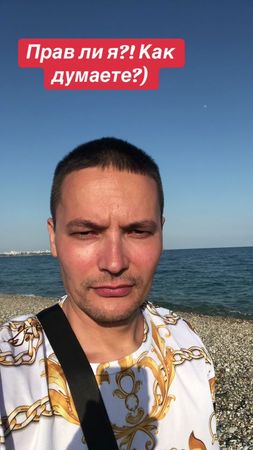 #украина #информация #зеленский #тикток Прав ли я?