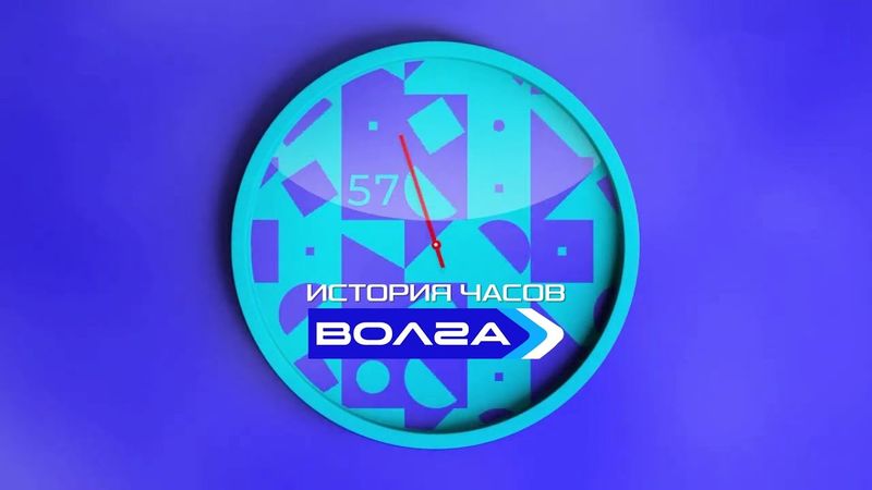 Эволюция часов телеканала Волга [г. Нижний Новгород]