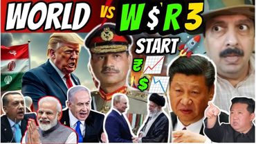 Iran 🇮🇷 Israel 🇮🇱 Situation ₹ Modi की Global Strategy $ Trump का बयान | Russia-USA की भूमिका