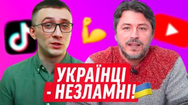 ПРИТУЛА І СТЕРНЕНКО ГОТУЮТЬ ПОМСТУ | ДАЙДЖЕСТ