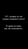 думаю многим знакомо..😅#яой #мангалиб #махвыяой #манги #сасакиимияно ...
