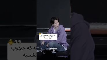 کیوتااا😭💓#shorts #bts #lisa_bts7 #jimin #jhope #بی_تی_اس #تهیونگ #جونگ_کوک #جیهوپ #جیمین #ادیت