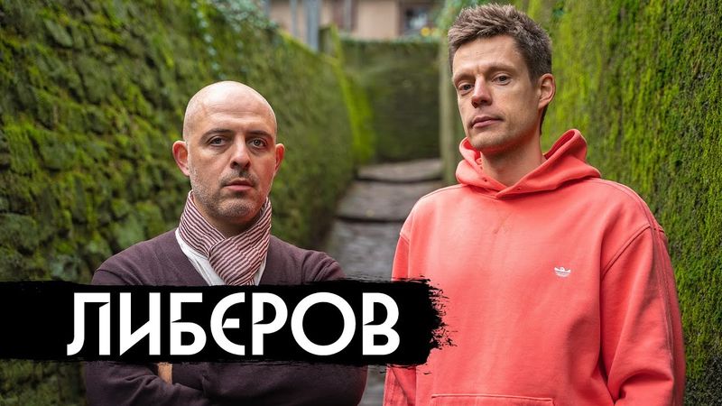 Arts In An Unfree Country