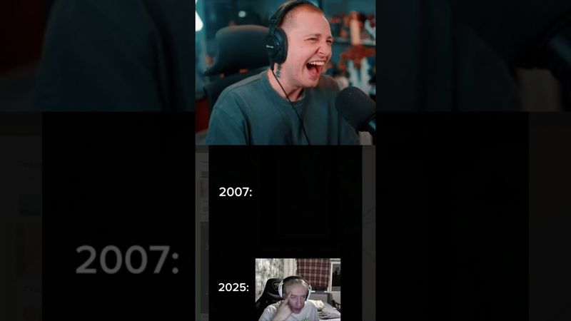 время не щадит никого #стинт #stint #stintik #прикол #реакция