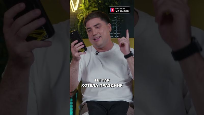 Заказывайте нас на мероприятия👑👑 #slowslowcow #плохиепесни #артеммуратов