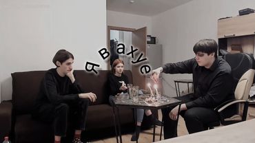 ВЫЗВАЛИ ЭКЗОРЦИСТА. ДУХ БАБУШКИ: ИРЛ ПРАНК | МАФАНЯ, БРАМО, БУГОР